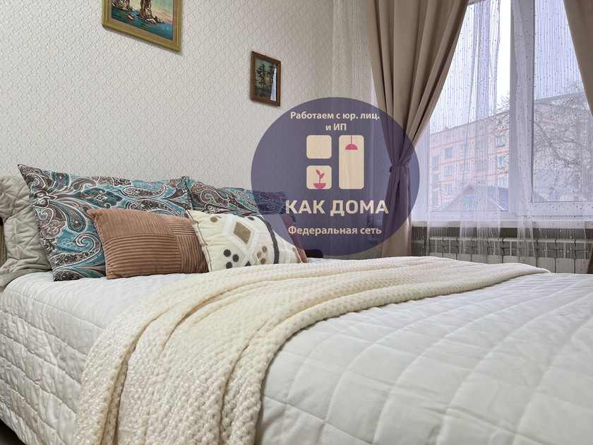 г. Калуга, Проезжая улица, 23