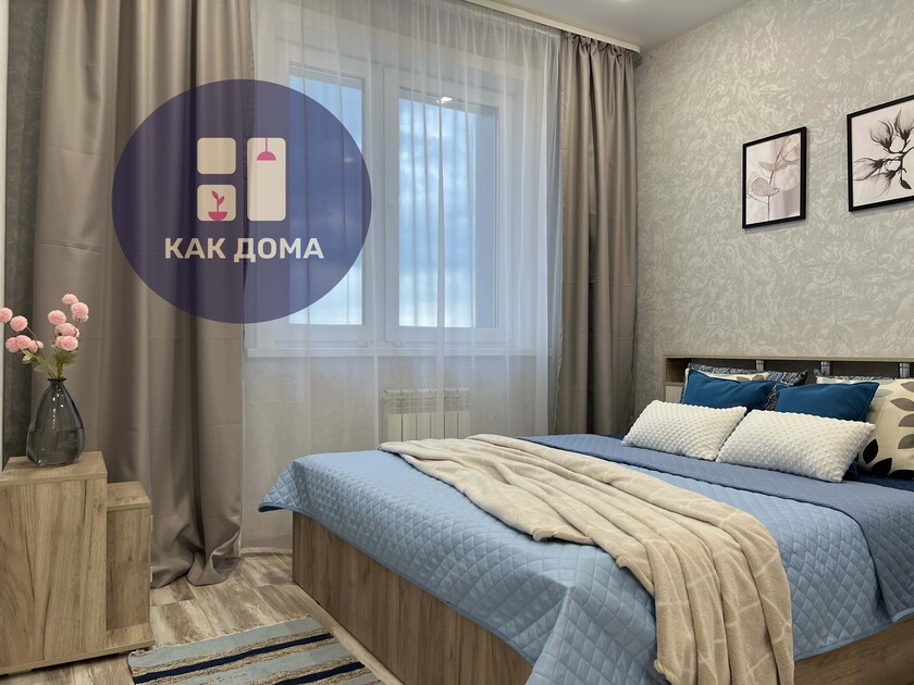 г. Иркутск Дальневосточная 166/4-61