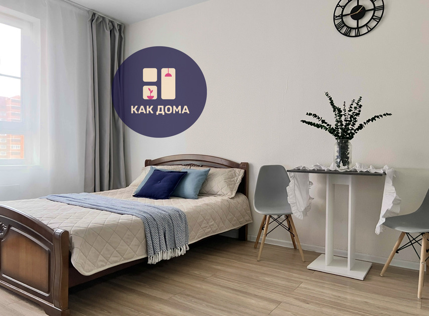 г. Калуга, улица 65 лет Победы, 4
