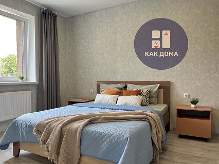 г. Калуга, Калуга Пухова 56-11