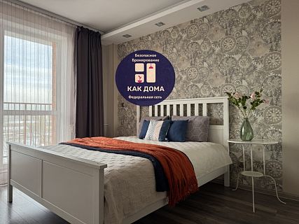 г. Иркутск Пискунова 148/4 (евро 2-ком)