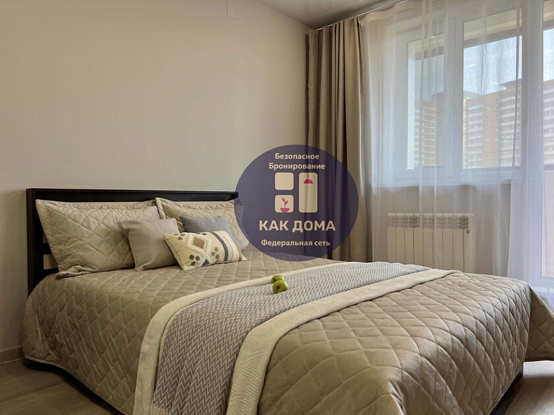 Главное фото