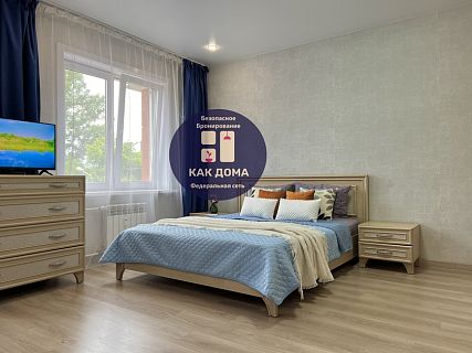 г. Иркутск Пискунова 148/5 (евро 2-ком)