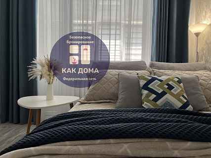 г. Севастополь, улица Степаняна, 7