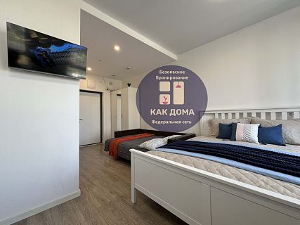 г. Москва Логинова 1/2-107